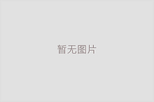 日常小行動(dòng)，降碳大作為 | 垃圾減量，降碳新風(fēng)尚